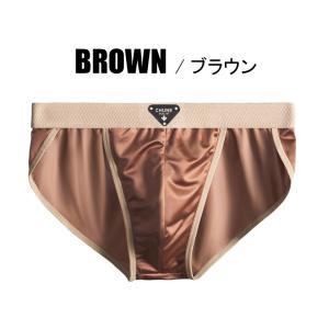 メンズビキニ WJ/ダブルジェイ アイスシルク...の詳細画像3