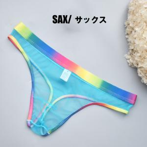 メンズTバック WJ/ダブルジェイ レインボー...の詳細画像5