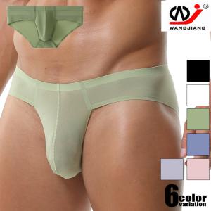 ビキニ WJ/ダブルジェイ 微細メッシュ 立体縫製 通気性 透け 男性下着　メンズ　パンツ　セクシー