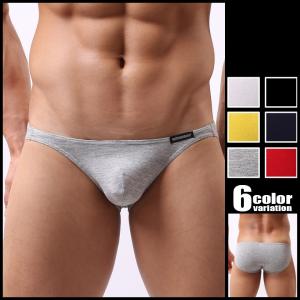 下着 ビキニブリーフ ヨーヨー YOYO メンズ メンズインナー パンツ 男性 ローライズ ホワイトデー