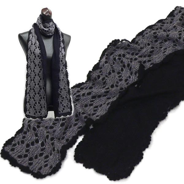 190cm！フェミニンなデザインニットにラメをほどほどに散りばめた上品で女性らしいロングマフラー /...