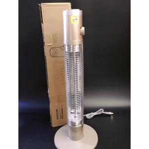 コイズミ グラファイトヒーター 600/300W オフタイマー付き ゴールド