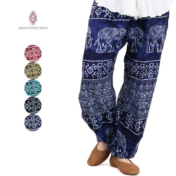 リラックスタイパンツ  象柄 壁画 タイパンツ アラジン レーヨン ゴム 普段着 パジャマ ゆったり...