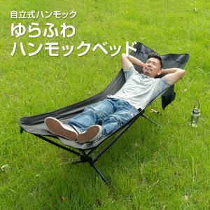 a.depeche（アデペシュ） 「a.depeche/アデペシュ」自立式3way