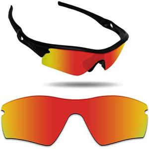 Oakley Radar Path交換用レンズ ミラーコーティング オークリー