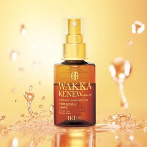 テナル NAリンクルエッセンスM 25ml 美容液 : プライスラボ ヤフー店