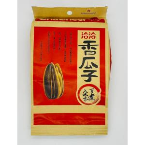 ひまわりの種（五香味）　食用　洽洽　香瓜子　SUNFLOWER SEEDS