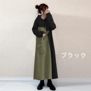 ワンピース レディース 秋服 春秋 ドッキング...の詳細画像1