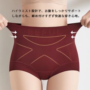 ショーツ レディース 選べる 2点セット 下着...の詳細画像2