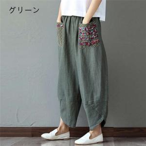 コクーンパンツ レディース 綿麻 ワイドパンツ...の詳細画像2