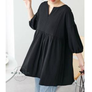 ブラウスVネック五分袖 Tシャツレディーストッ...の詳細画像1