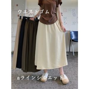スカーチョ ワイドパンツ ガウチョパンツ レデ...の詳細画像1
