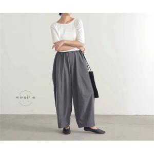 ワイドパンツ レディース コクーンパンツ バル...の詳細画像3