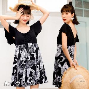 ワンピース 水着 レディース 体型カバー 20...の詳細画像1