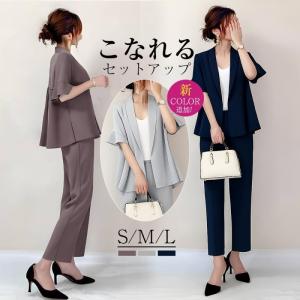 セットアップ レディース 夏服 トップス 半袖 プルオーバー ブラウス