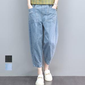 ジーンズレディース春夏 九分丈パンツ デニムパンツ ウエストゴム ハイウエスト バルーンパンツ テーパード サイドポケット ジーパン 刺繍 夏パンツ 春パンツ