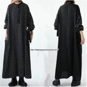 ドットワンピースのランキングtop100 人気売れ筋ランキング Yahoo ショッピング