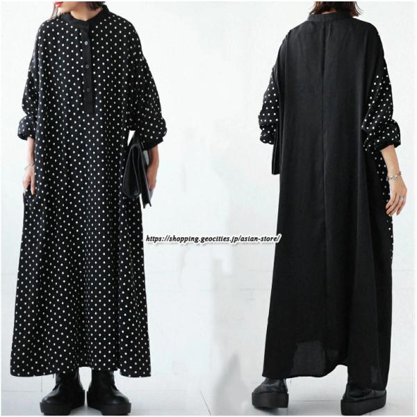 ワンピース ドッキングワンピース レディース 長袖 秋服 無地 ドット柄 シワにくい 春秋 大人おし...