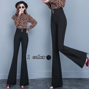 崖 予感 爆風 パンタロン パンツ Rabian Jp