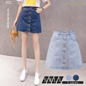 デニムキュロットスカートコーデ レディースファッション の商品一覧 ファッション 通販 Yahoo ショッピング