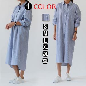 シャツワンピース ロング ロングシャツ ワンピース 春 夏 ...