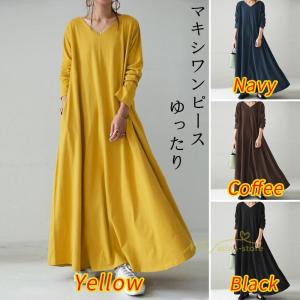アジアン ワンピースの商品一覧 通販 Yahoo ショッピング