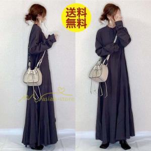 ワンピースのランキングtop100 人気売れ筋ランキング Yahoo ショッピング