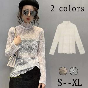 ハイネックレースインナー コーデ ファッション の商品一覧 通販 Yahoo ショッピング