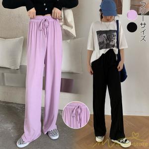 ガウチョパンツ ワイドパンツ レディースパンツ ストレートパンツ カジュアルパンツ レディースファッション ロングパンツ ハイウエスト2020夏 フリーサイズ
