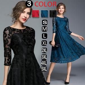 パーティードレス 即日発送の商品一覧 通販 Yahoo ショッピング