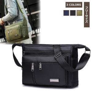 ショルダーバッグ メンズ ビジネスバッグ 斜めがけ 鞄 カバン かばん ワンショルダー レディース カジュアル BAG 多機能 通勤通学 肩掛けバッグ 男女bag 大容量