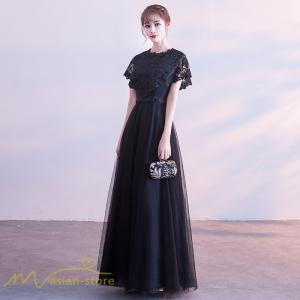 花嫁 二次会 ワンピース 冬の商品一覧 通販 Yahoo ショッピング