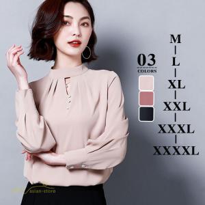 韓国 ファッション レディース レディースシャツ ブラウス の商品一覧 トップス ファッション 通販 Yahoo ショッピング