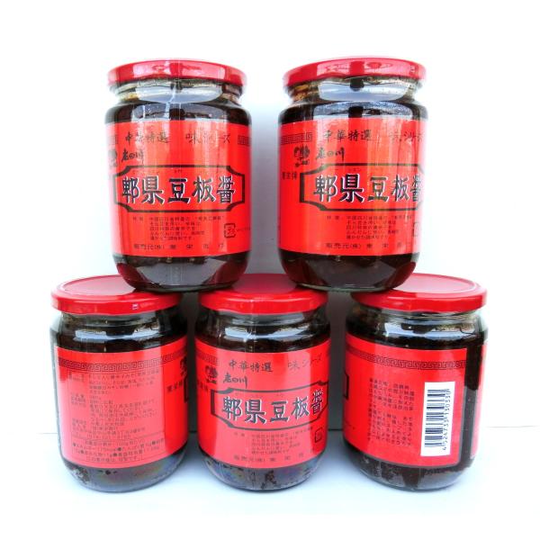 #中国産 #山城牌　#老四川　#ピーシェン豆板醤 #卑県豆板醤　1セット　380g×5瓶 瓶詰　在庫...