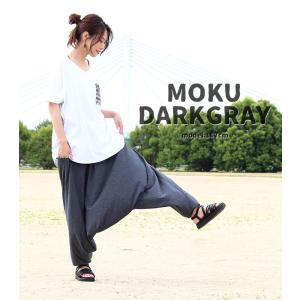 メール便無料 サルエルパンツ レディース 【S...の詳細画像4