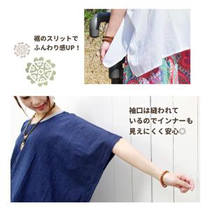 メール便無料 プルオーバー 大きいサイズ レデ...の詳細画像3