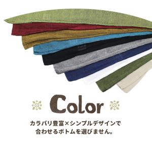 メール便無料 プルオーバー 大きいサイズ レデ...の詳細画像5