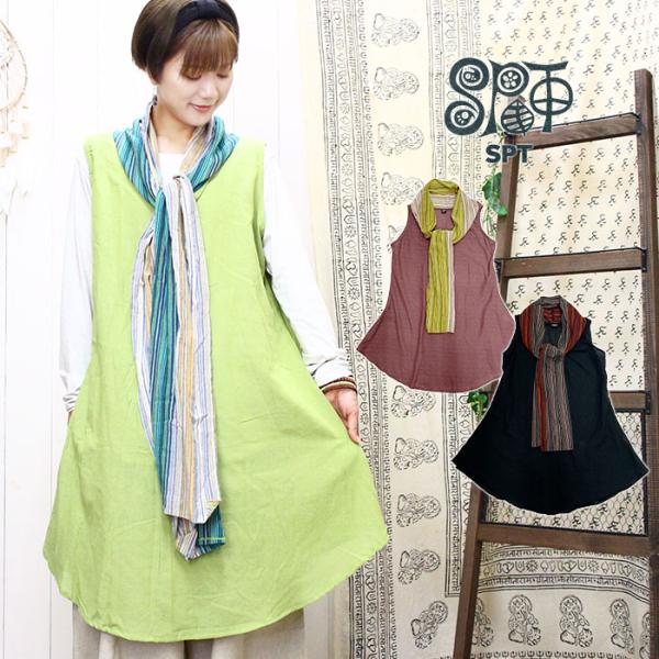 ワンピース ストール レディース  SPTネパールコットン ストール付きノースリーブワンピース 20...