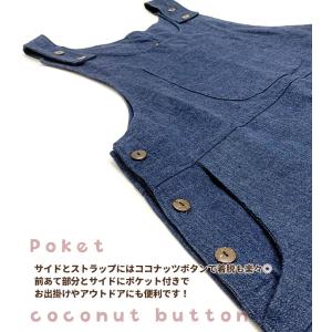 サロペット つなぎ レディース メンズ SPT...の詳細画像4