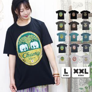 Tシャツ 半袖 トップス レディース メンズ ユ...の商品画像