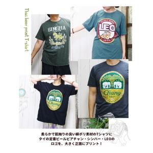 Tシャツ 半袖 トップス レディース メンズ ...の詳細画像2