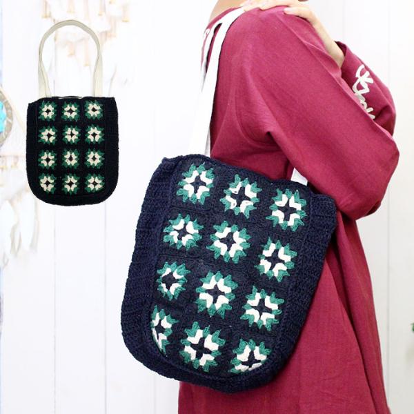 手提げ カバン レディース コットンクロシェのトートバッグ 2025年秋冬