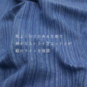 バルーン コクーン ワイド チノ ユニセックス...の詳細画像2