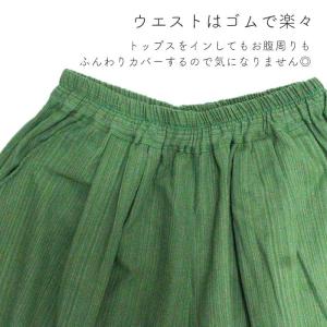 バルーン コクーン ワイド チノ ユニセックス...の詳細画像4