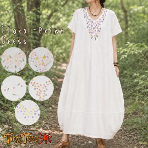 SPT エスニック ロング スカート フレア マキシ丈 【SPT】アート
