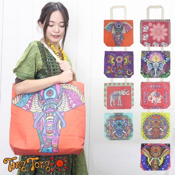 エコバッグ 手提げ ショルダー 大容量 キャンバス ！サイケデリックトートバッグ エスニック柄 A4...