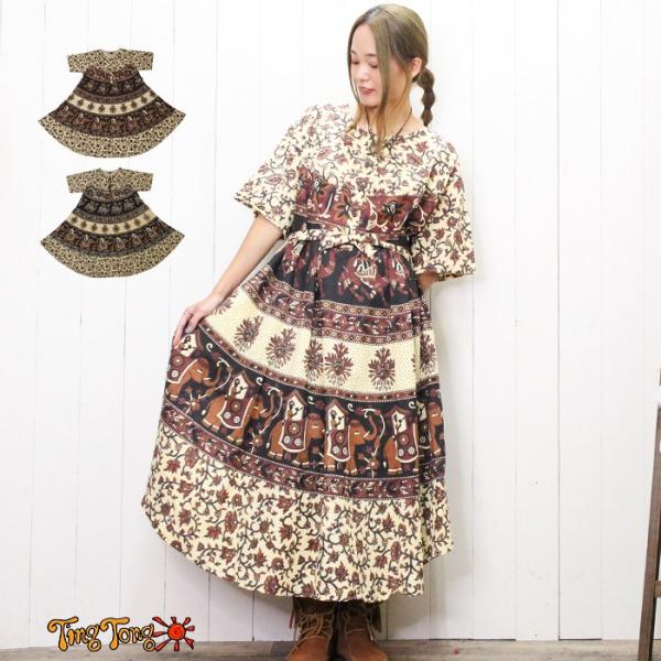 ワンピース ロング丈 ベルト付き イエベ エスニック ボヘミアン 秋冬 レイヤードコーデ 【SPT】...