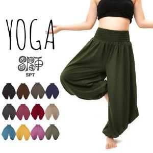 ヨガ パンツ レディース アラビアン ゆったり ...の商品画像