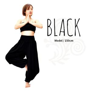 ヨガ パンツ レディース アラビアン ゆったり...の詳細画像4