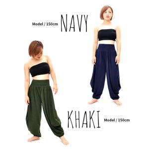 ヨガ パンツ レディース アラビアン ゆったり...の詳細画像5